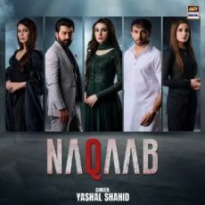 Naqaab