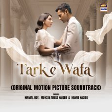 Tark E Wafa